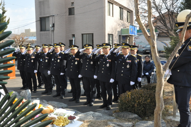 남산 공비피습 순직경찰관 추모