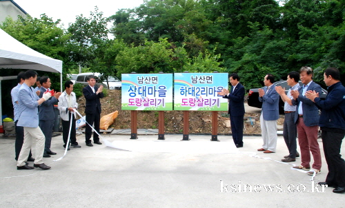 “경산시, 환경행정 선도도시로 거듭나다!”