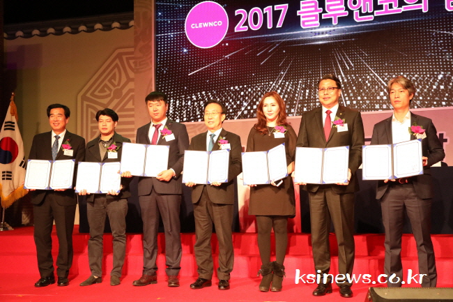 ‘경북화장품산업’ 글로벌 리더로의 전진