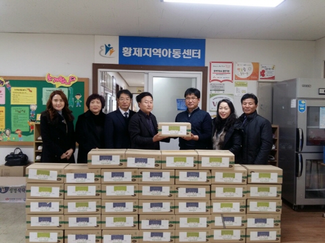 진량제일교회, ‘사랑의 선물꾸러미’ 후원 