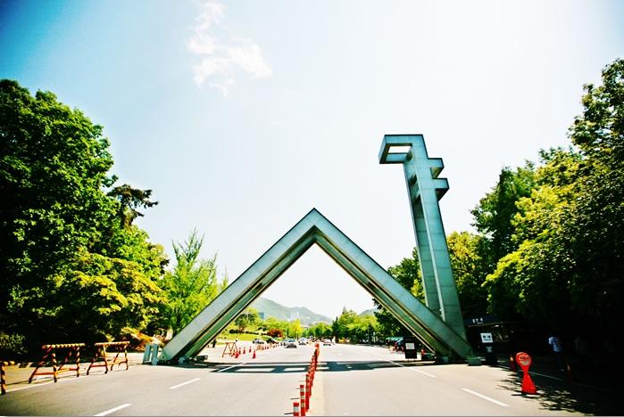 경산지역 고교, 서울대 수시전형 14명 합격