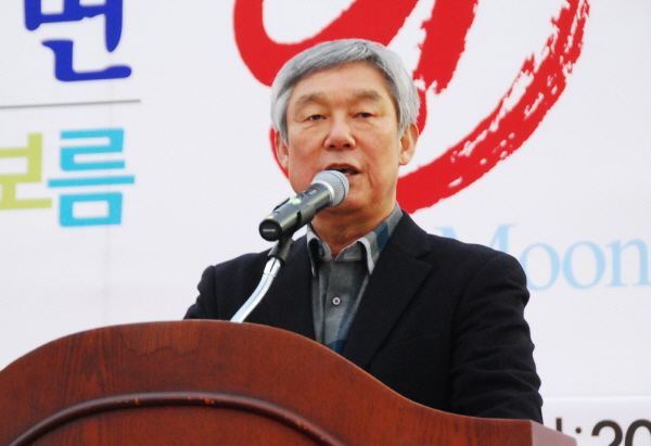 “새해에는 창조적 의정 구현할 것”
