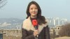 새밑 한파...주 내내 추워 