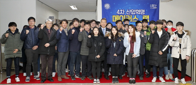 영남대, ‘메이커스랩’ 개소…‘스마트 인재’ 키운다!