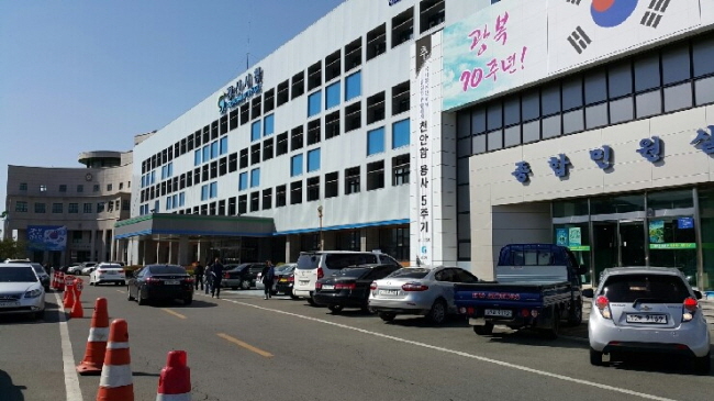 ‘효율적 감사제도’로 예산 26억 절감!