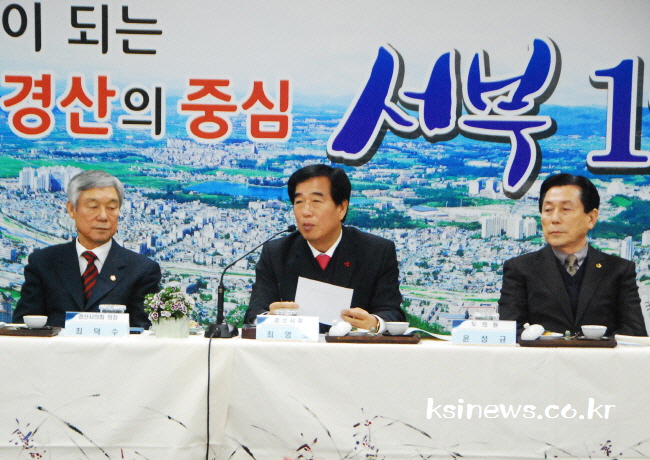 최영조 시장, ‘주민과의 대화’ 스타트!