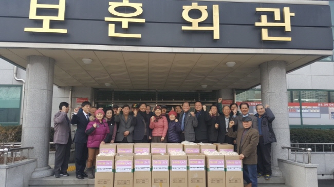 농협주부대학·지니외국어학원·자인수산