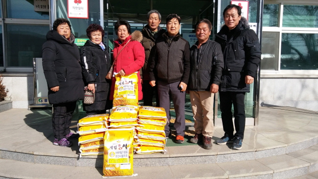 자인의용소방대·용성바르게살기회 사랑나눔