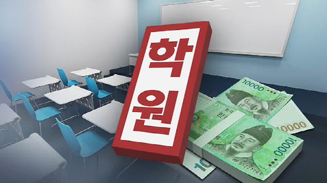 돈이 없어도 꽃으로 피어나는 세상
