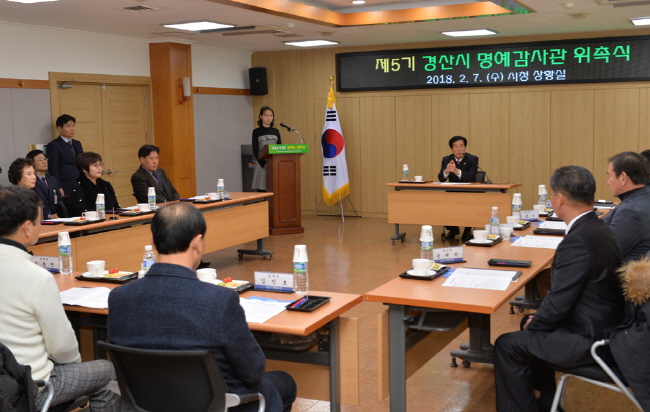 ‘청렴도시’ 유지 위해 시민들 지혜 모은다!