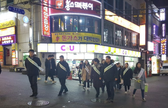 졸업시즌, 청소년 탈선 예방에 노력