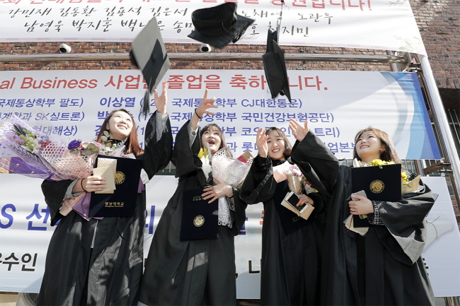 영남대, 학·석·박사 4,486명 배출 