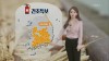 일교차 큰 날씨...수요일 비 소식