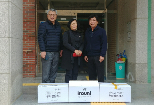 (주)윤푸드, ‘돈가스’로 사랑나눔