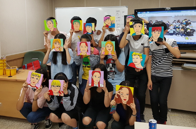 영남대, 중도입국청소년 돕는 ‘레인보우스쿨’
