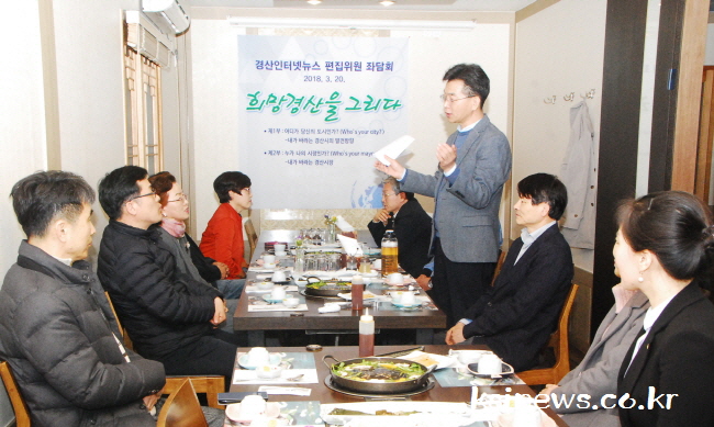 어디가 당신의 도시인가?