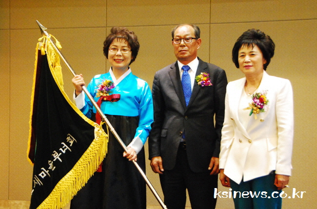 김옥순 경상북도 새마을부녀회장 취임 