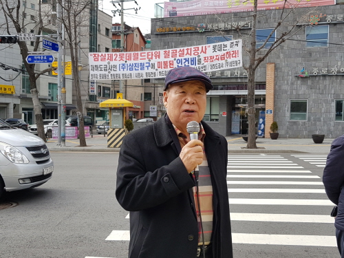 검찰의 충치 뽑기에 나선 청와대국민청원 봇물 