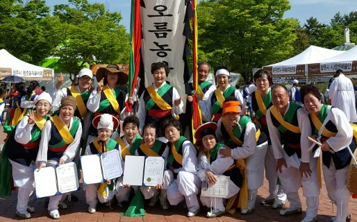 압량해오름농악단, 전국풍물경연 ‘금상’ 
