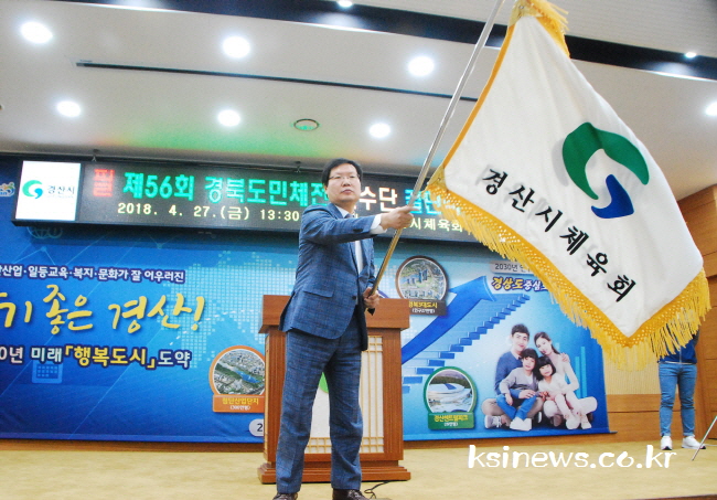 “2년 연속 시부 종합 3위 노린다!”