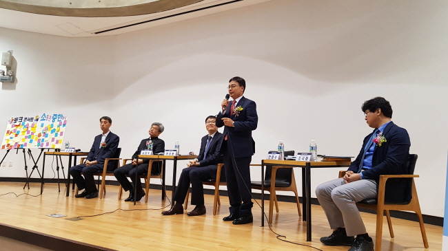 대구가톨릭대, ‘대학일자리센터’ 개소
