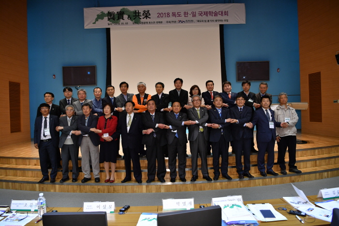 러일 해전 사료, 일본의 독도 강탈을 뒷받침