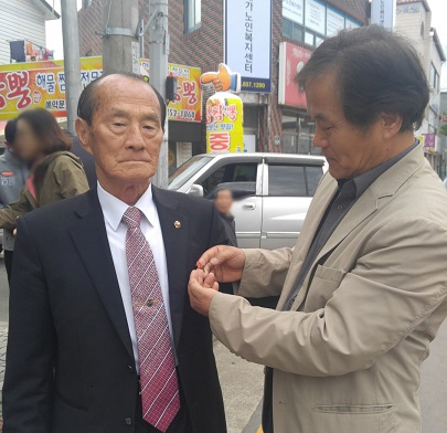 어버이날, 어르신 기부 및 행사 이어져