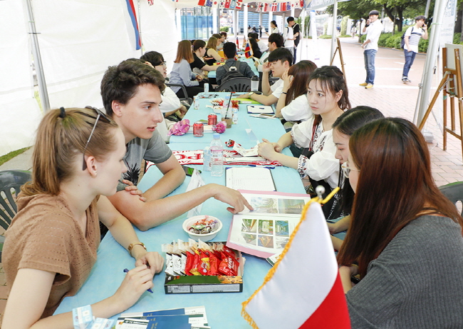 영남대, 제3회 International EXPO 개최