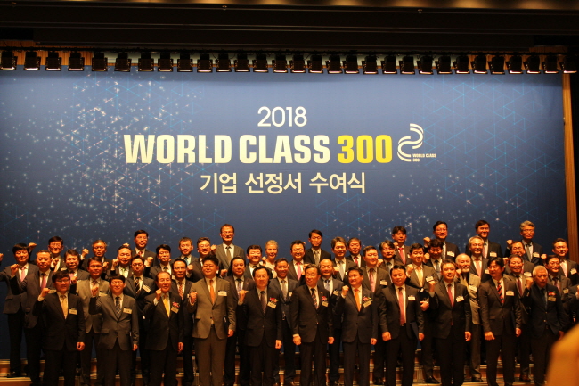 경산시 ‘월드클래스 300’ 3개 기업 배출
