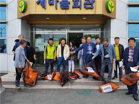경산시새마을회, ‘흙 살리기 운동’ 시동 