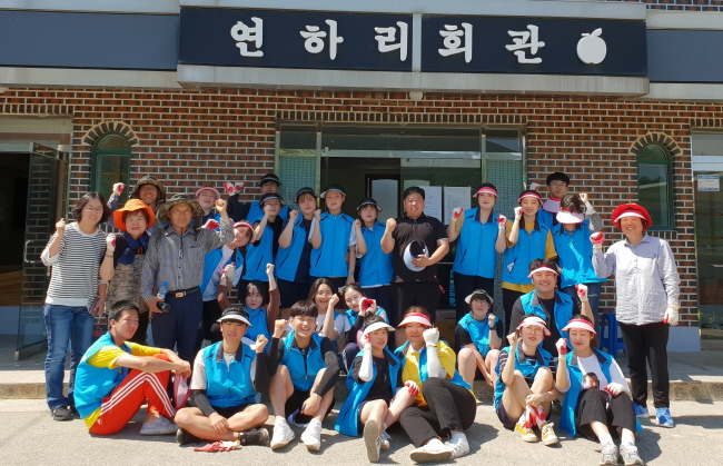 남산면 연하리, 행복나눔화분 만들기