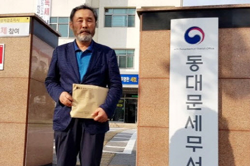 [회원사 소식] 고양시 요진에 이어 휘경학원도 탈세? 