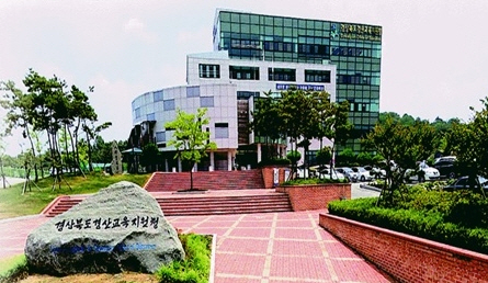 경북교육청의 ‘성과관리 부서평가’에서