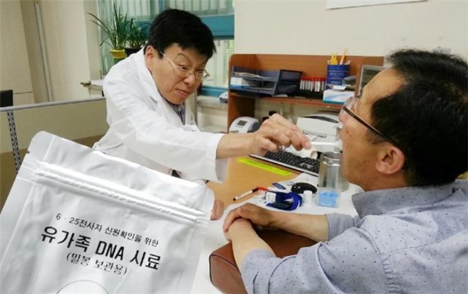 경산시 ‘6.25전사자 유가족 찾기’ 시행