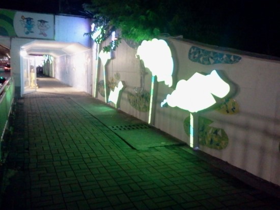 ‘중산지하차도 개설공사’ 본격 추진 
