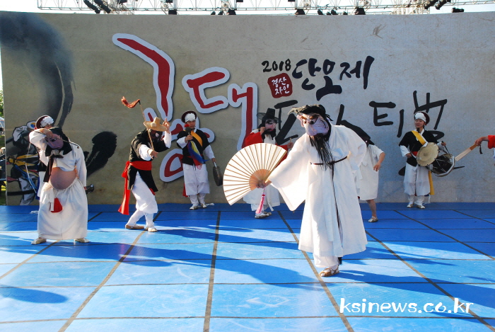 ‘제41회 경산자인단오제’ 개막!