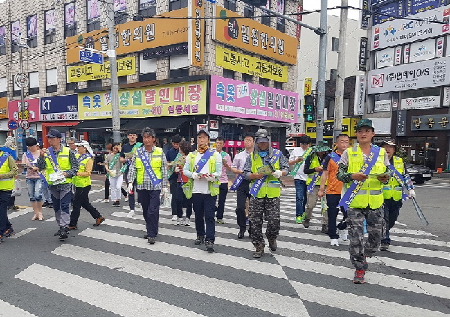 경산시, ‘재활용품 분리배출’ 홍보 캠페인 