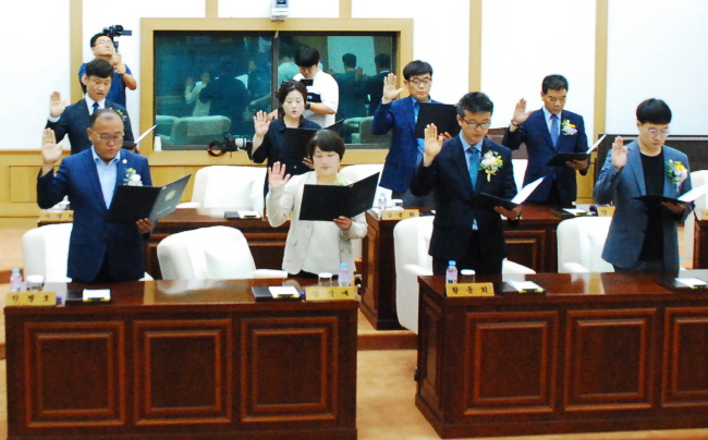 제8대 경산시의회 개원...‘현장·민생’ 다짐