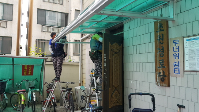 경산시, 관내 전 경로당에 CCTV 설치