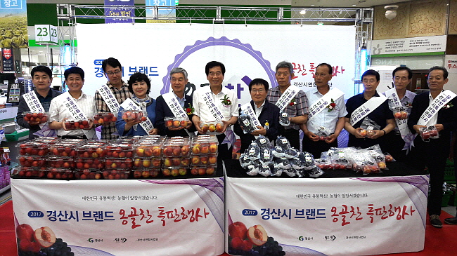 ‘옹골찬’ 수도권 소비자를 만나다!