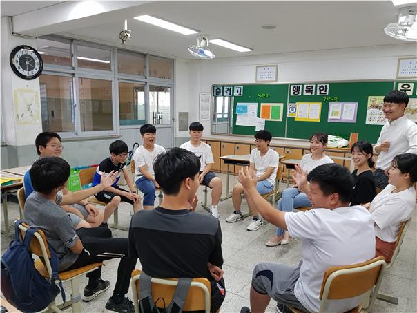 자인중학교의 알찬 여름방학 프로그램