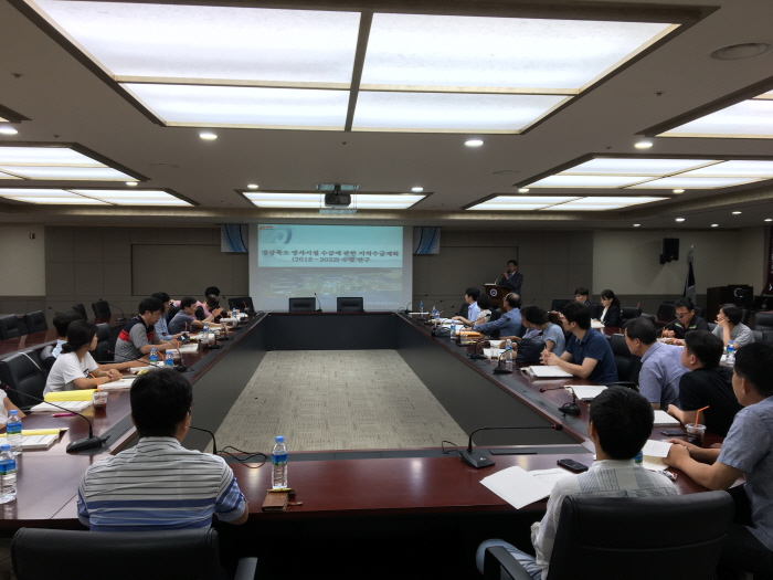 모든 세대가 함께하는 친자연적 장례문화 정착 필요