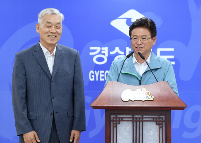 경북도, 국비확보 T/F팀 구성·운영