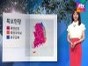 이번 주도 폭염...월요일 ‘소나기’ 예고