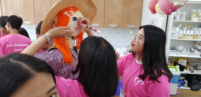 경산 청소년 자원봉사자 “역량 키운다” 