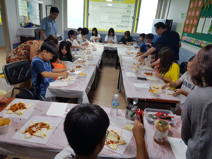 학교와 지역아동센터가 함께한 ‘희망사다리’