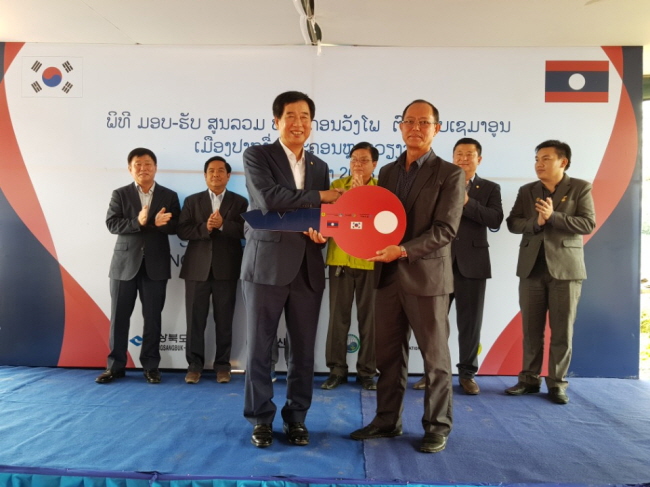 경산시, 라오스에 새마을회관 준공