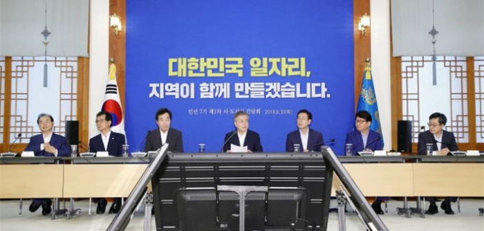 이철우 도지사 ‘취직 잘되고, 아이 행복한 경북’구상,..