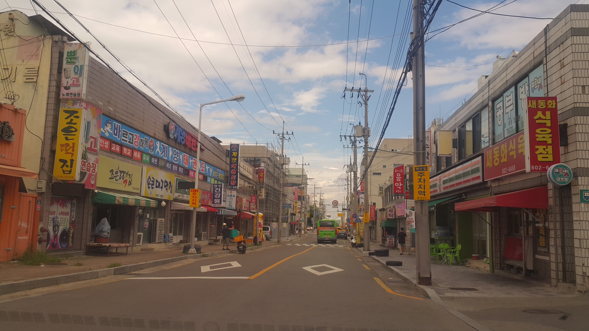 동부동 회전교차로 - 수도사업소 방면 도로 격일주차제 ..