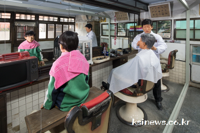 ‘서상길 청년문화마을’ 도시재생사업 확정!